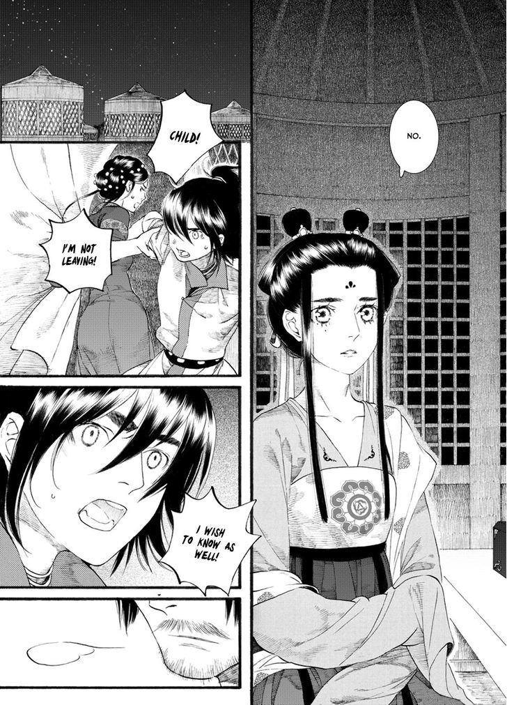 Chang Ge Xing Chapter 49 - Page 12