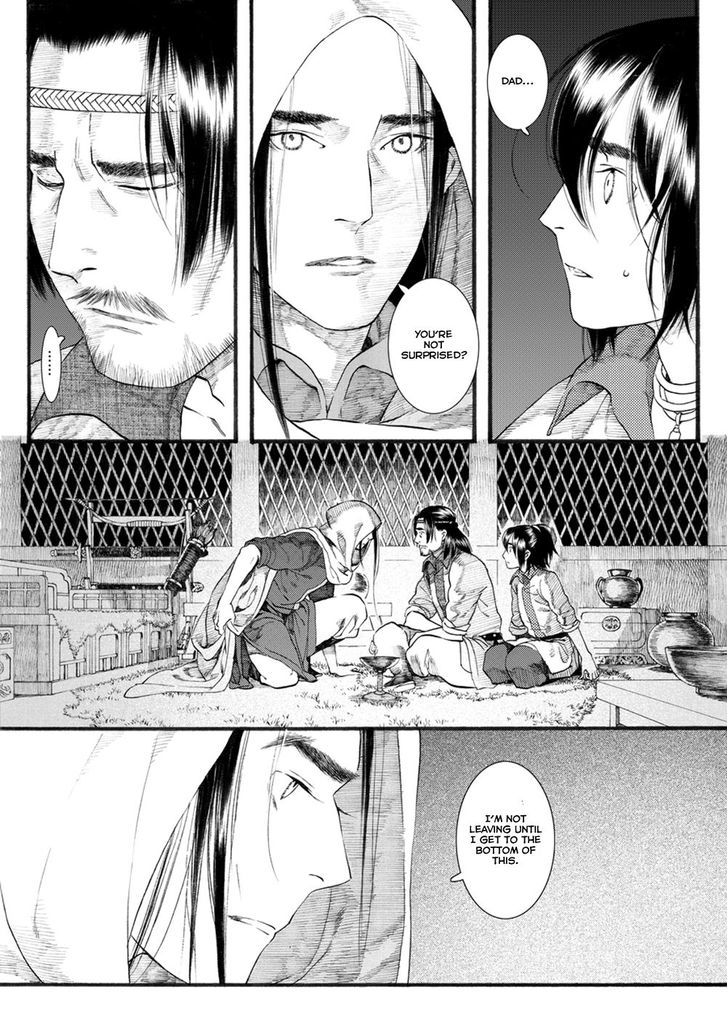 Chang Ge Xing Chapter 49 - Page 15