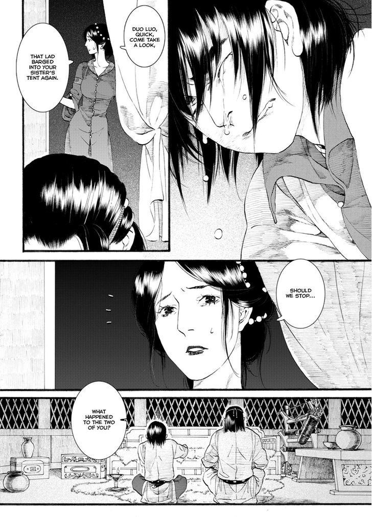 Chang Ge Xing Chapter 49 - Page 24