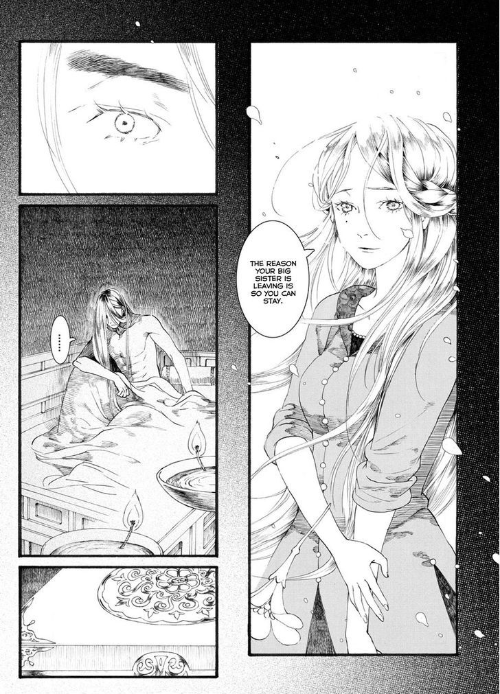 Chang Ge Xing Chapter 49 - Page 5