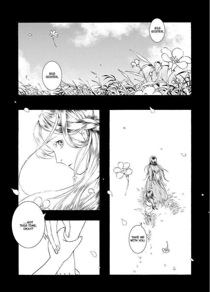 Chang Ge Xing Chapter 49 - Page 7