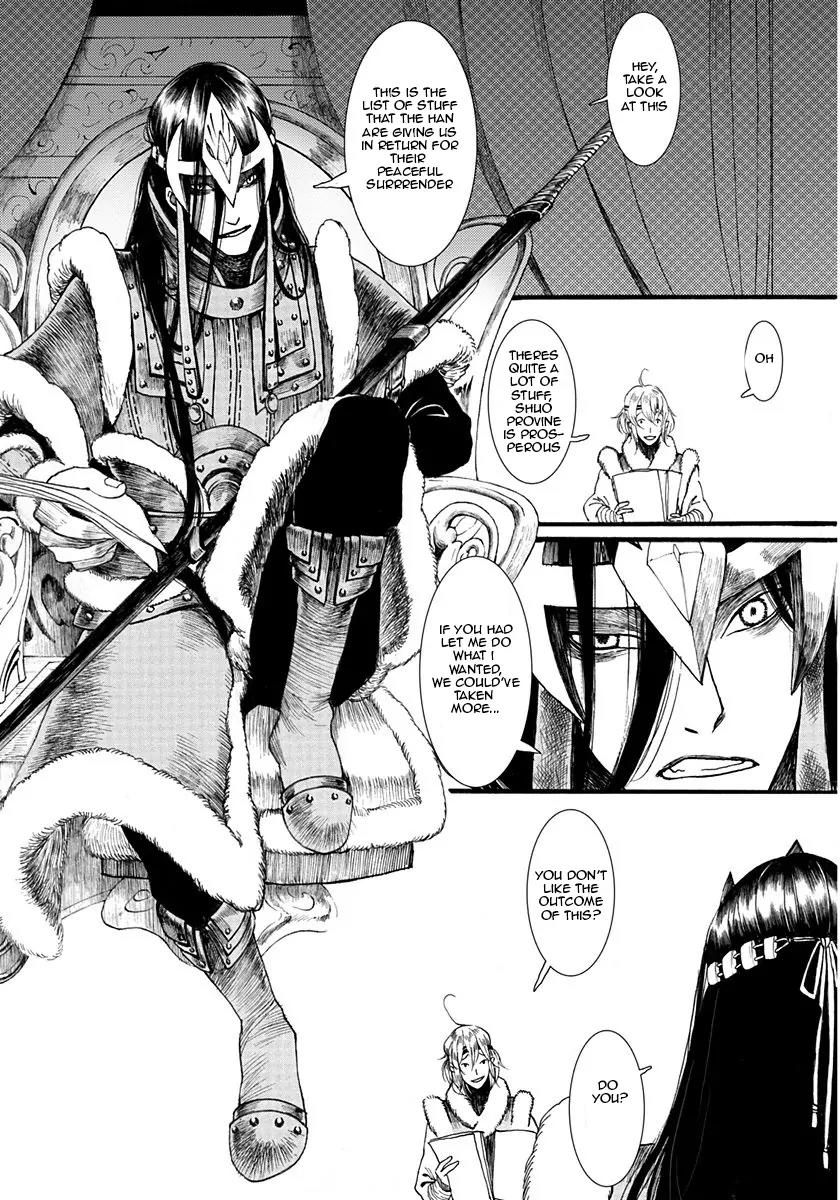 Chang Ge Xing Chapter 5 - Page 22