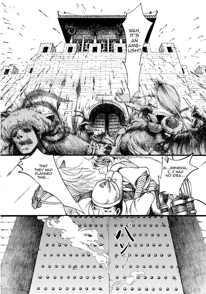 Chang Ge Xing Chapter 5 - Page 29