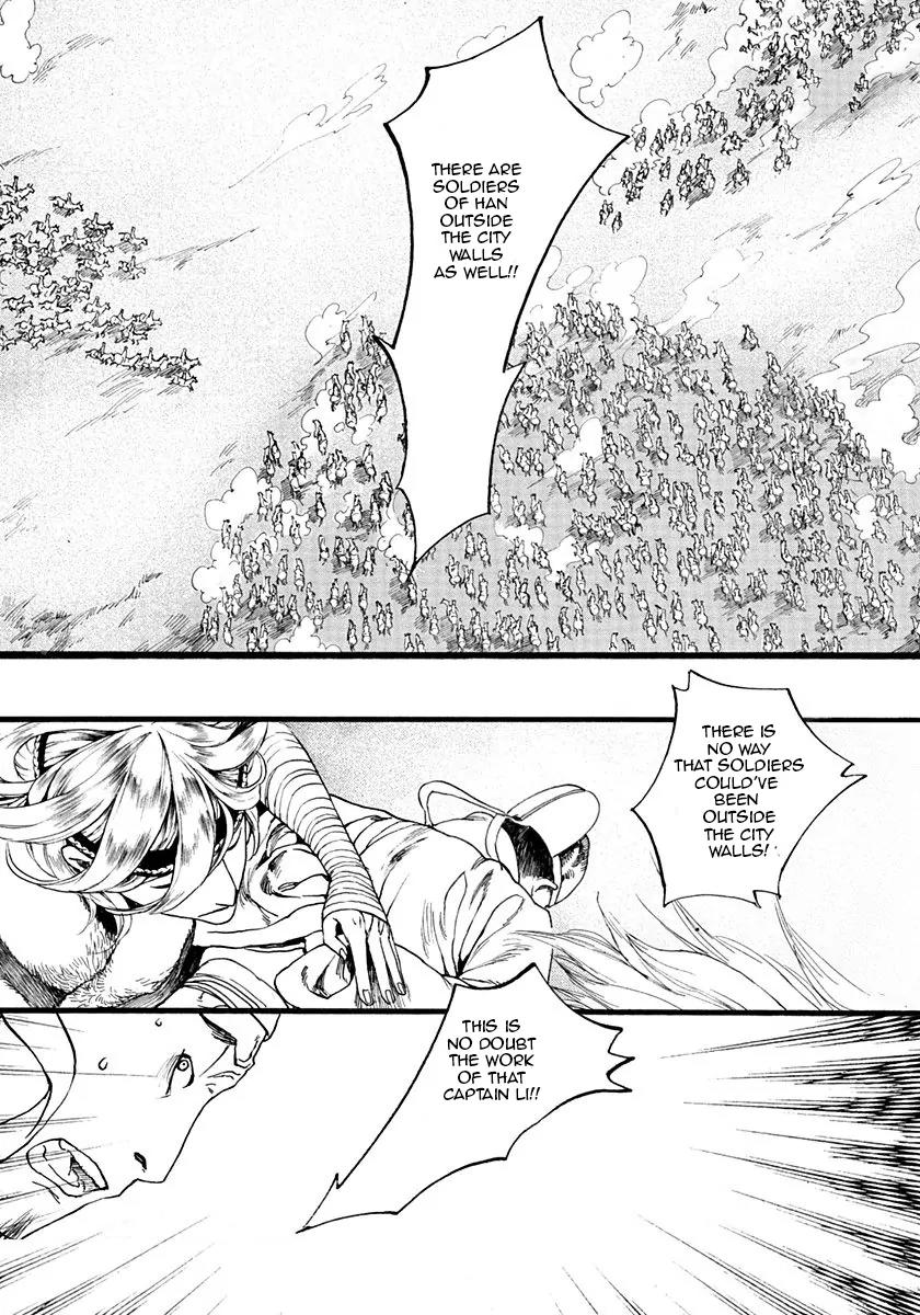 Chang Ge Xing Chapter 5 - Page 30