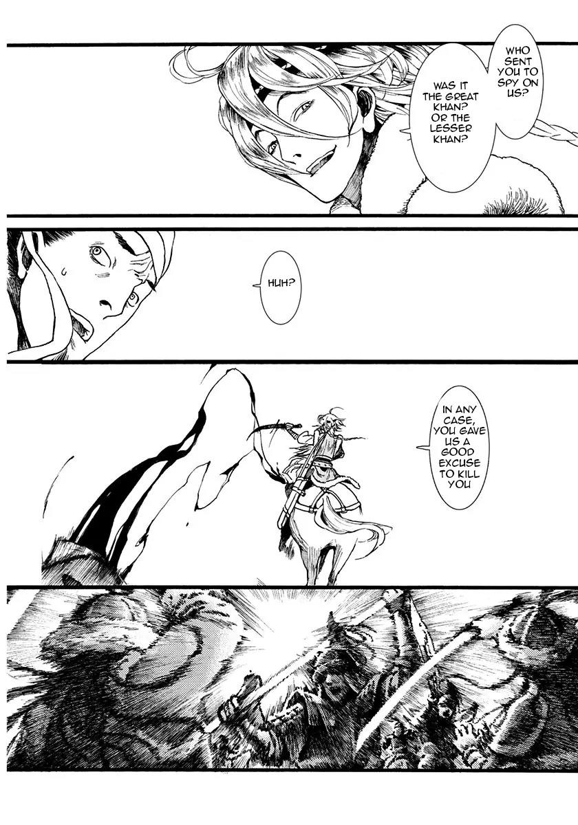 Chang Ge Xing Chapter 5 - Page 31