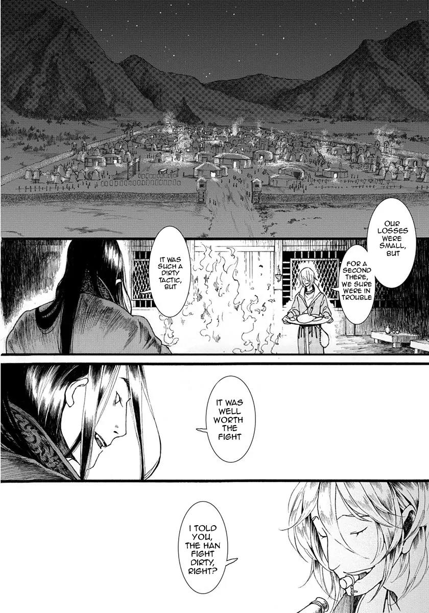 Chang Ge Xing Chapter 5 - Page 35