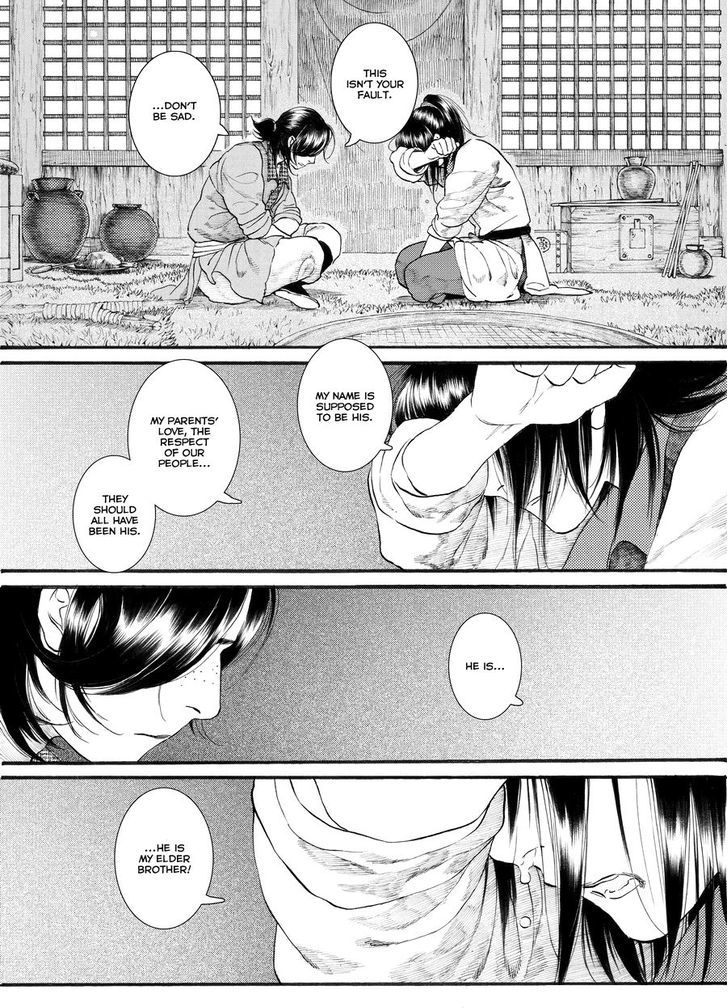 Chang Ge Xing Chapter 50 - Page 16