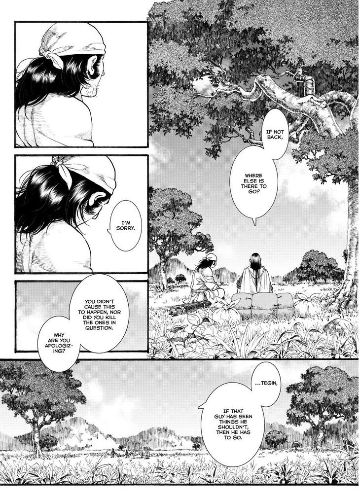 Chang Ge Xing Chapter 50 - Page 17