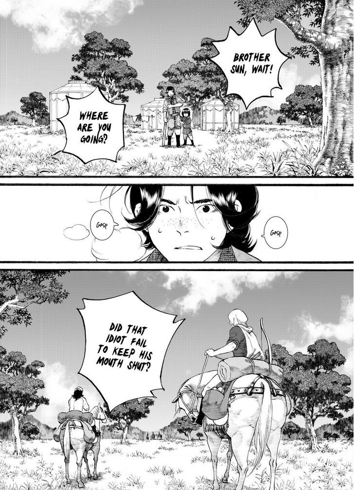 Chang Ge Xing Chapter 50 - Page 3