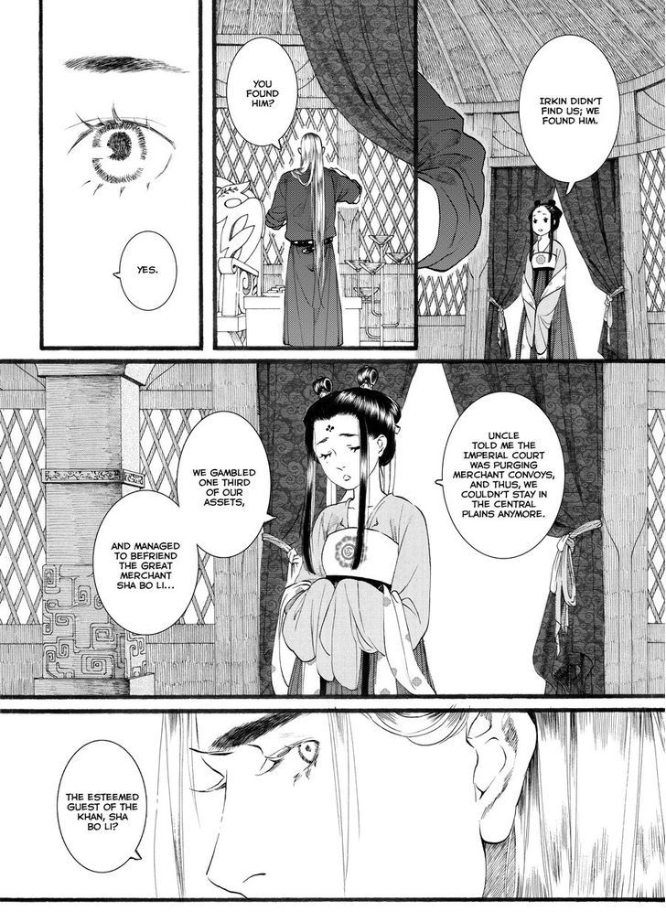 Chang Ge Xing Chapter 50 - Page 21