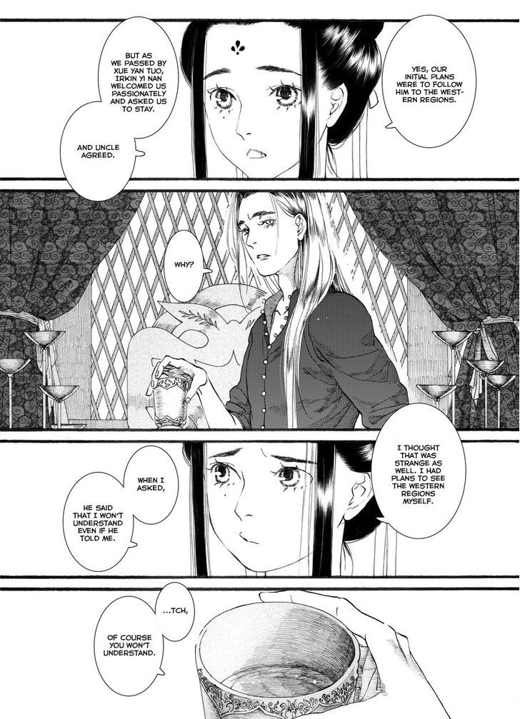Chang Ge Xing Chapter 50 - Page 22