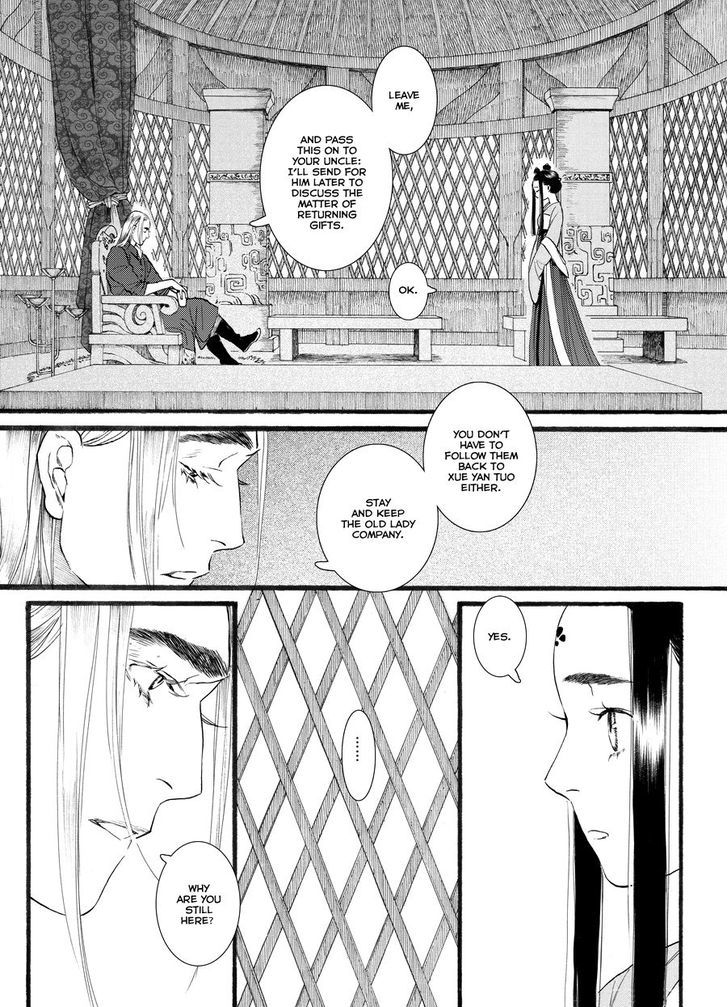 Chang Ge Xing Chapter 50 - Page 24