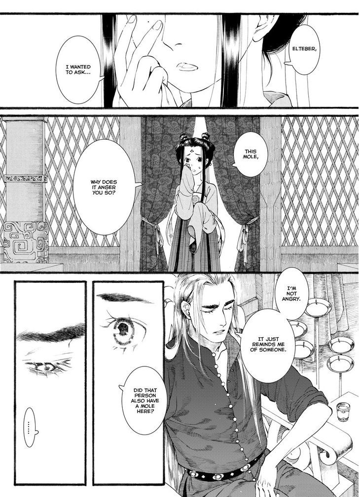 Chang Ge Xing Chapter 50 - Page 25