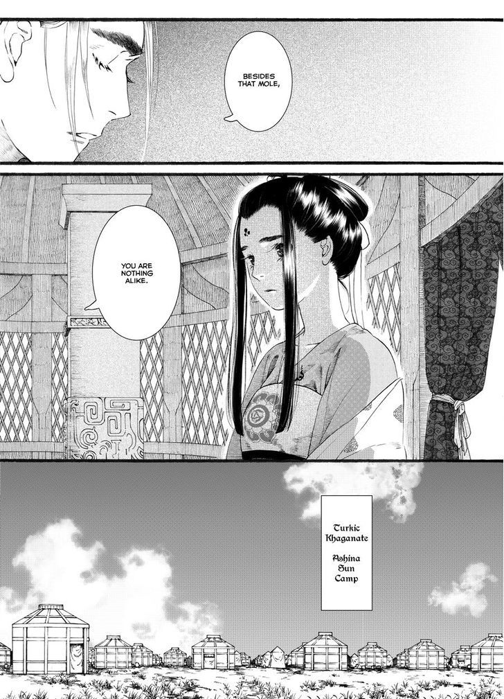Chang Ge Xing Chapter 50 - Page 26