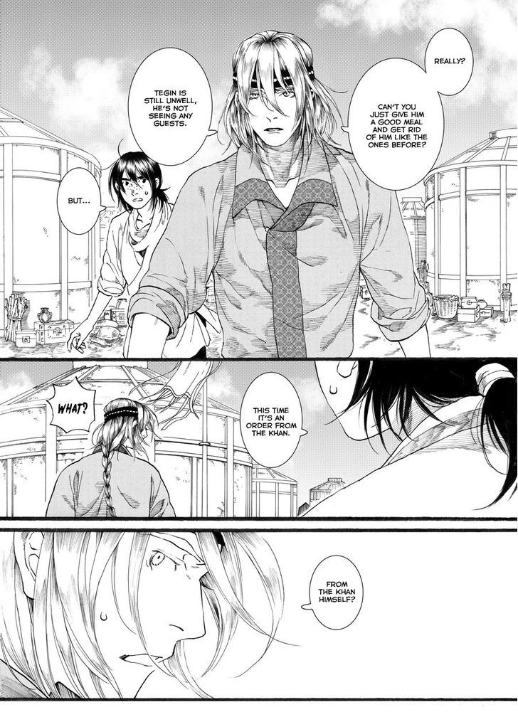 Chang Ge Xing Chapter 50 - Page 27