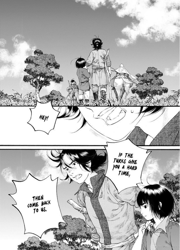 Chang Ge Xing Chapter 50 - Page 5