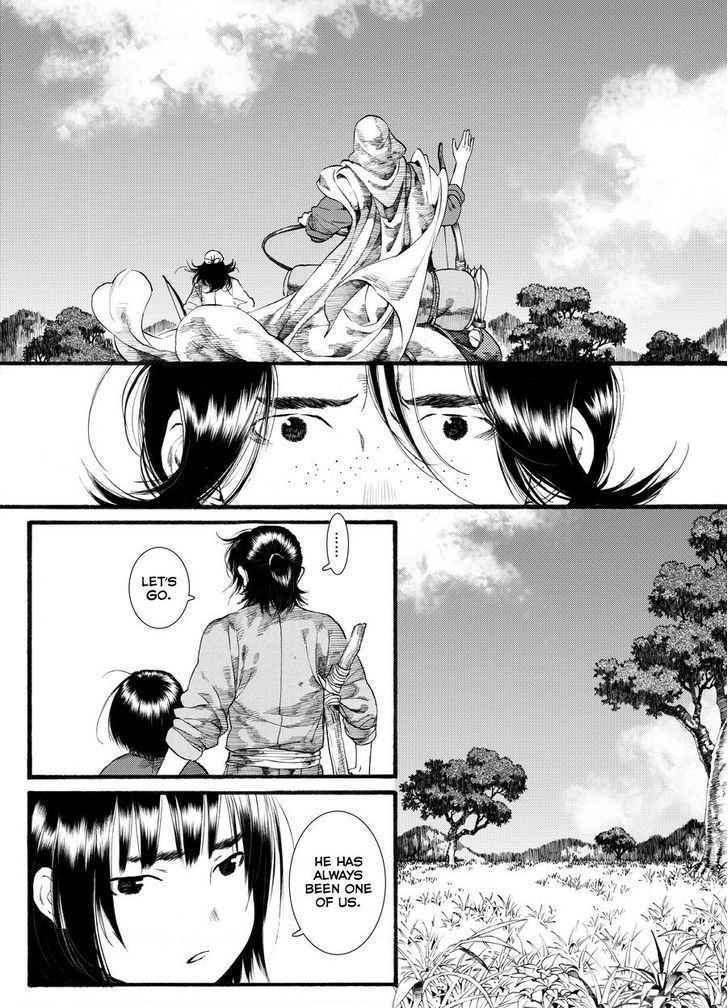 Chang Ge Xing Chapter 50 - Page 6
