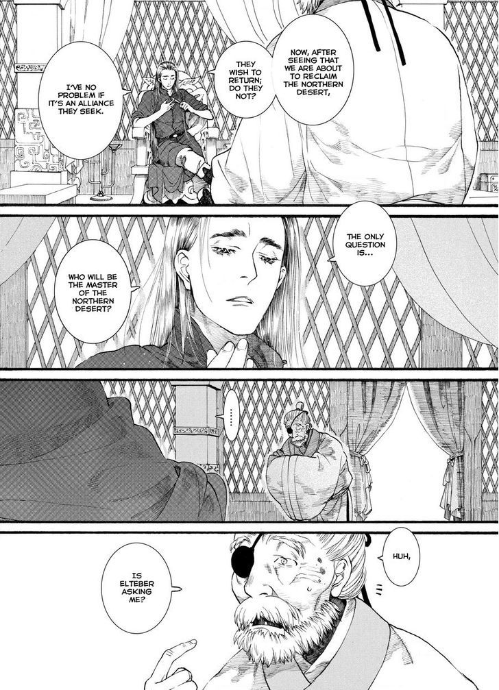 Chang Ge Xing Chapter 50 - Page 8