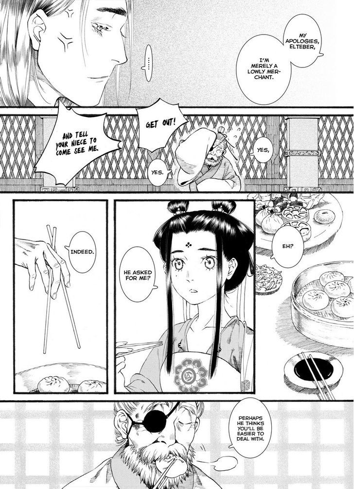 Chang Ge Xing Chapter 50 - Page 9