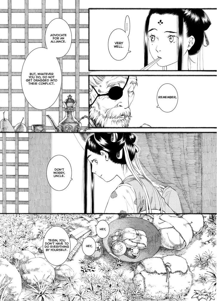 Chang Ge Xing Chapter 50 - Page 10