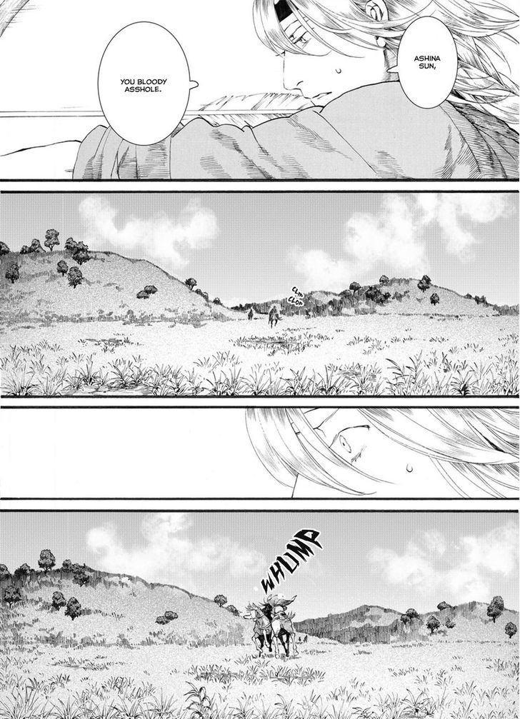Chang Ge Xing Chapter 51 - Page 18