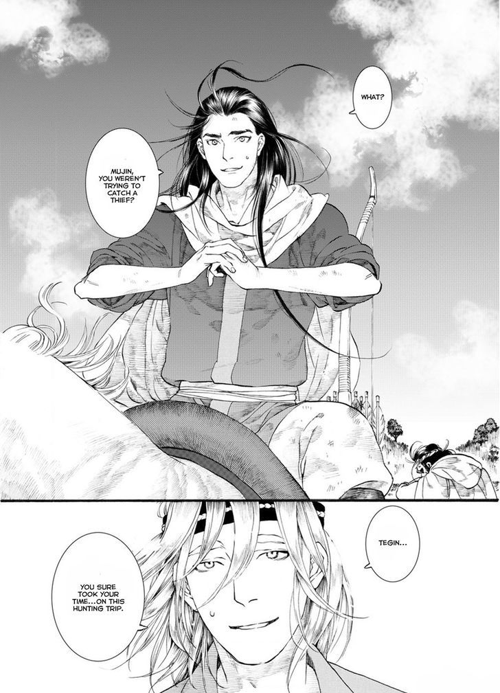 Chang Ge Xing Chapter 51 - Page 20