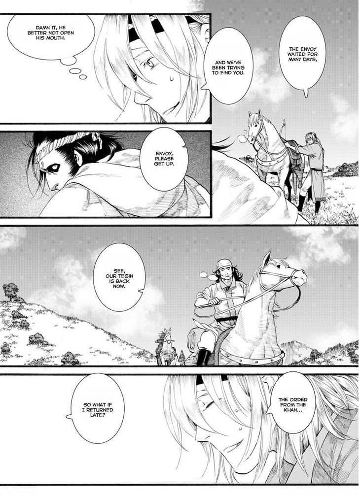 Chang Ge Xing Chapter 51 - Page 21