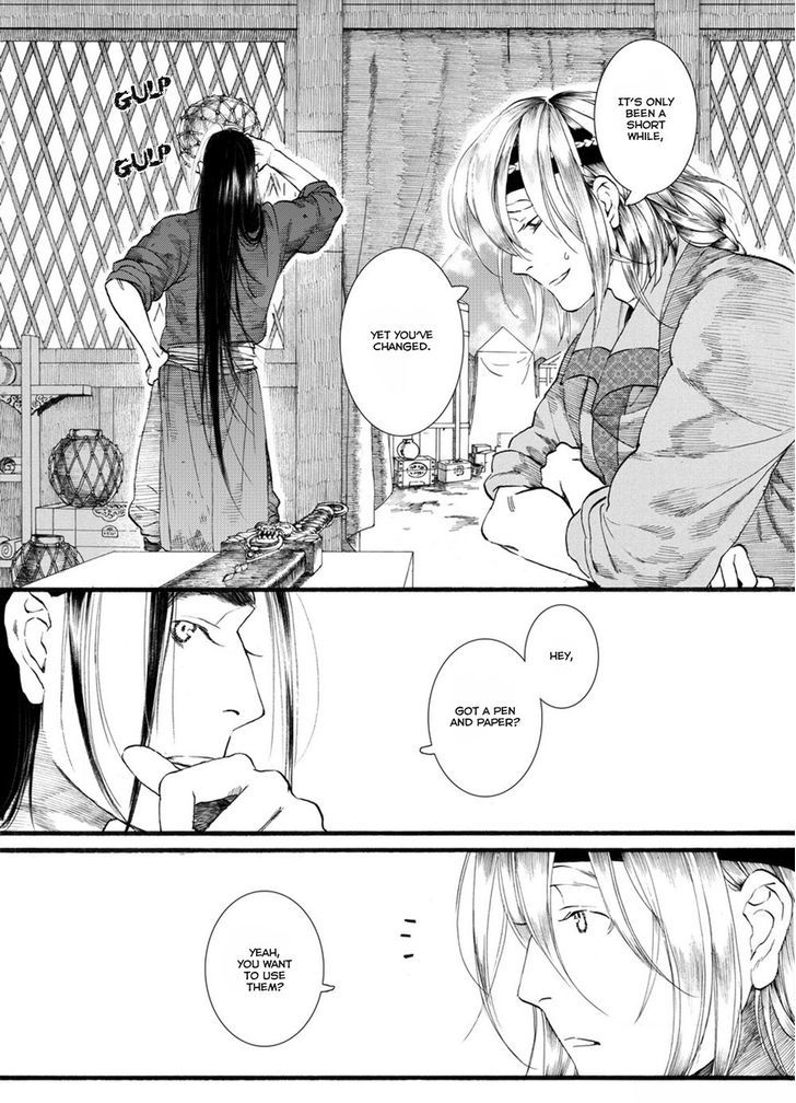 Chang Ge Xing Chapter 51 - Page 23