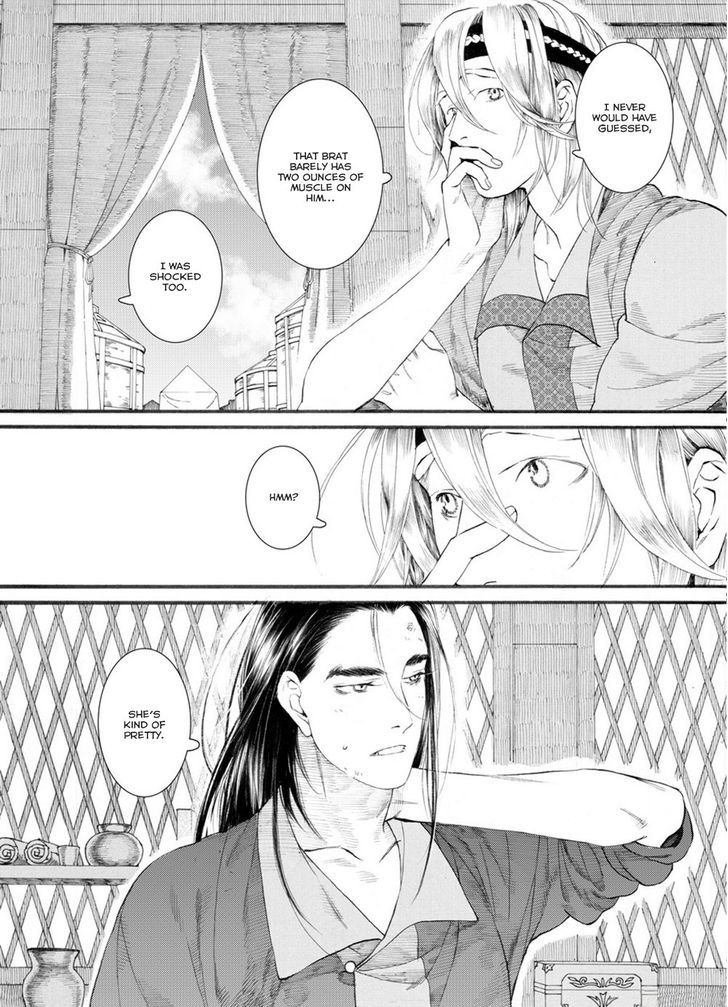 Chang Ge Xing Chapter 51 - Page 26