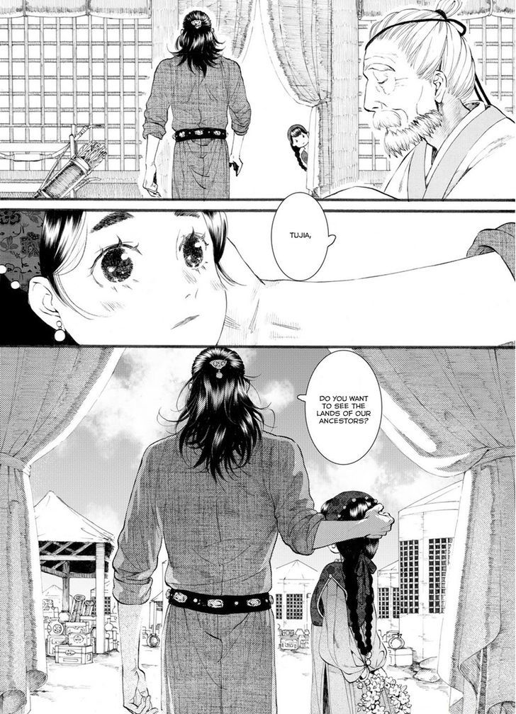 Chang Ge Xing Chapter 51 - Page 28
