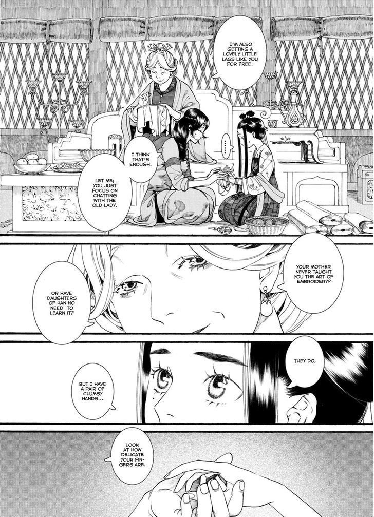 Chang Ge Xing Chapter 51 - Page 7