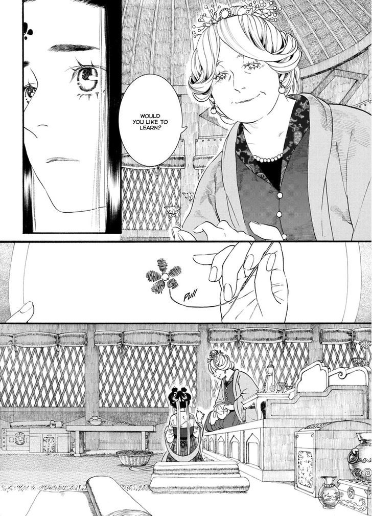 Chang Ge Xing Chapter 51 - Page 8