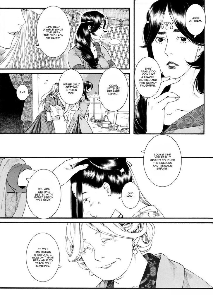 Chang Ge Xing Chapter 51 - Page 9