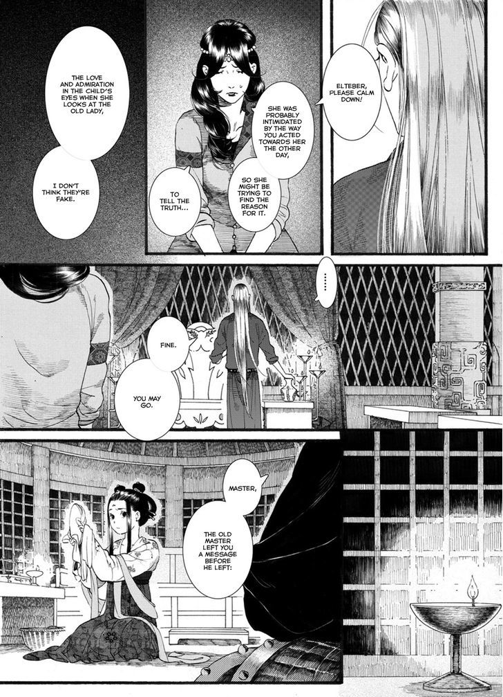 Chang Ge Xing Chapter 52 - Page 15