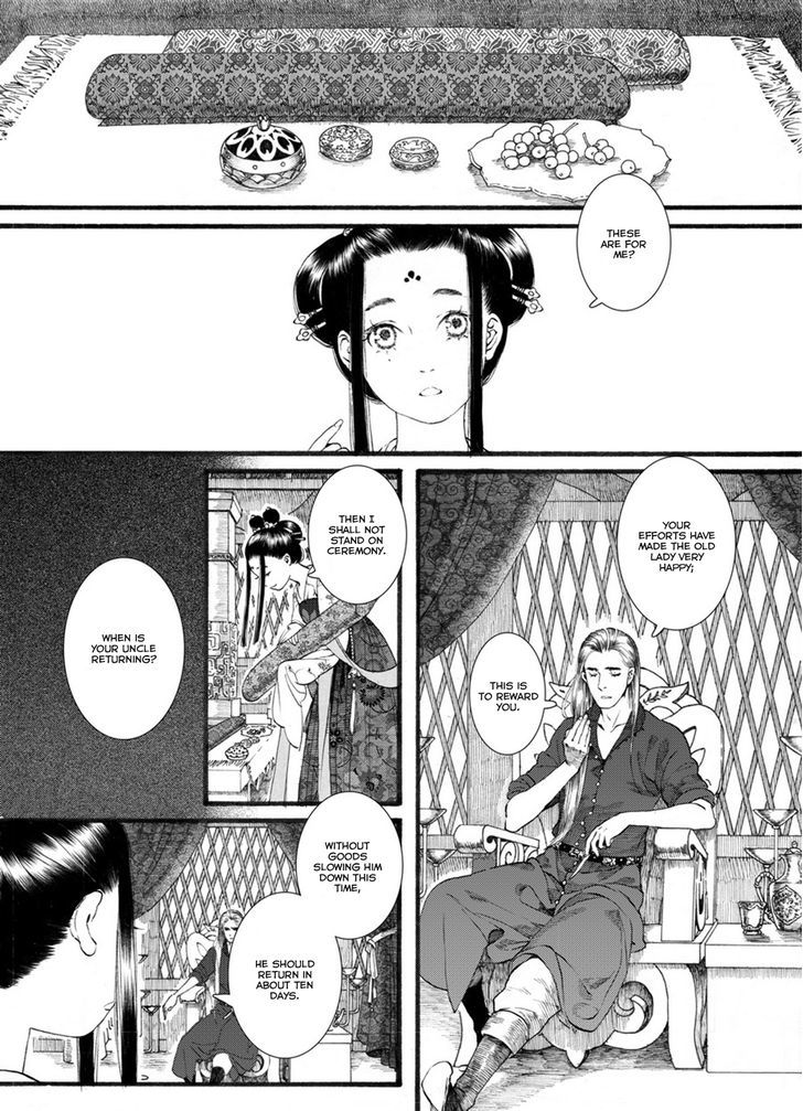Chang Ge Xing Chapter 52 - Page 18