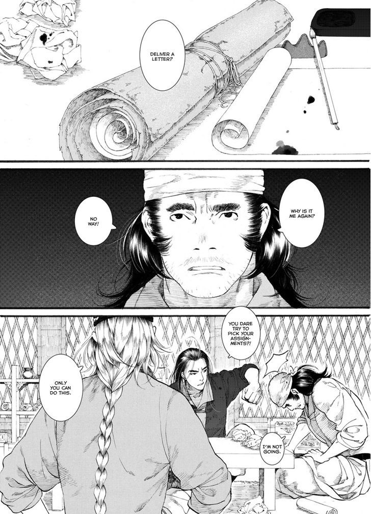 Chang Ge Xing Chapter 52 - Page 3