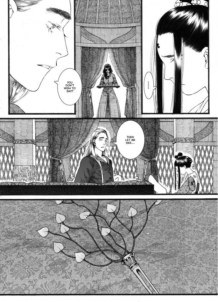 Chang Ge Xing Chapter 52 - Page 24
