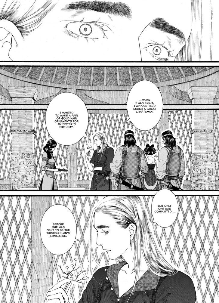 Chang Ge Xing Chapter 52 - Page 25