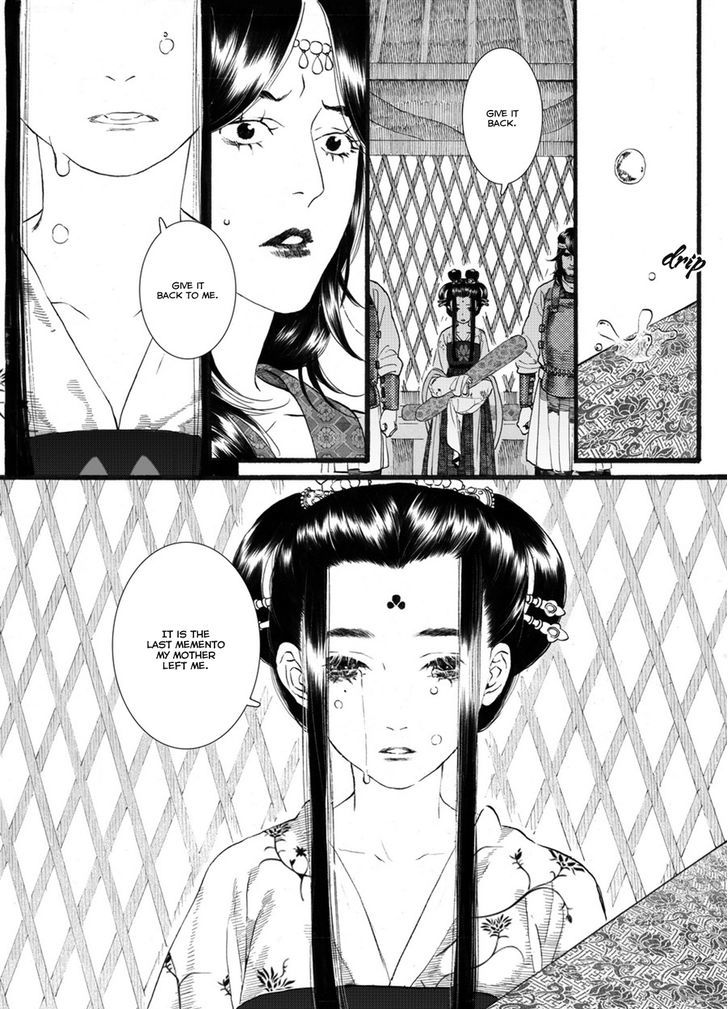 Chang Ge Xing Chapter 52 - Page 27