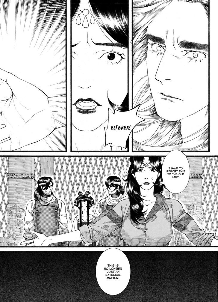 Chang Ge Xing Chapter 52 - Page 28