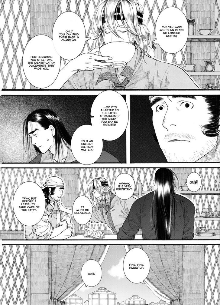Chang Ge Xing Chapter 52 - Page 4