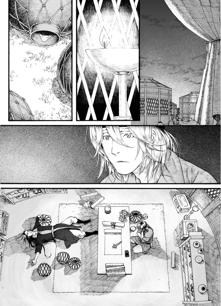 Chang Ge Xing Chapter 52 - Page 6