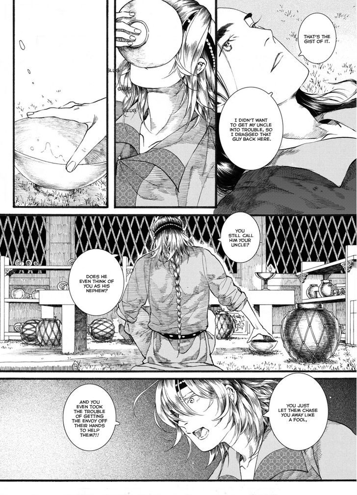 Chang Ge Xing Chapter 52 - Page 7