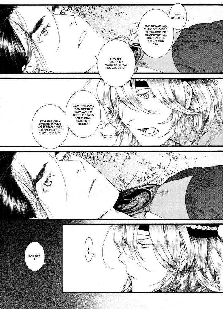 Chang Ge Xing Chapter 52 - Page 8