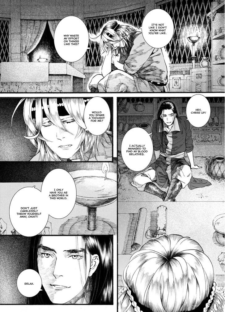 Chang Ge Xing Chapter 52 - Page 9