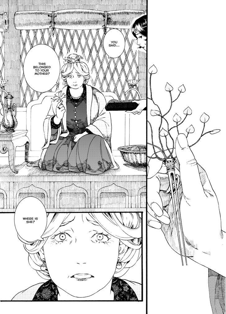 Chang Ge Xing Chapter 53 - Page 2