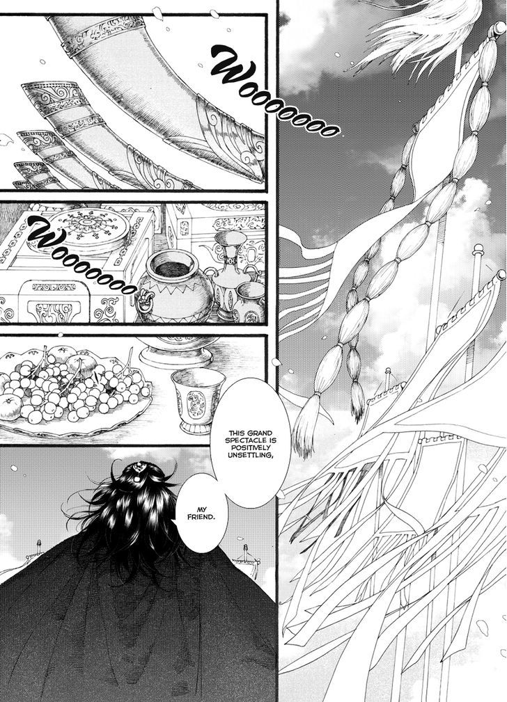 Chang Ge Xing Chapter 53 - Page 12