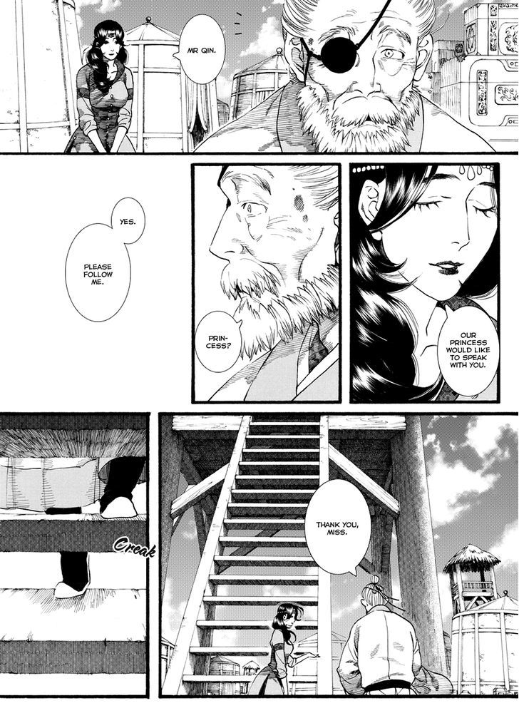 Chang Ge Xing Chapter 53 - Page 15