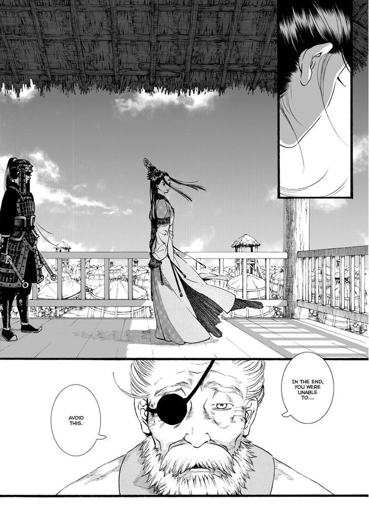 Chang Ge Xing Chapter 53 - Page 16