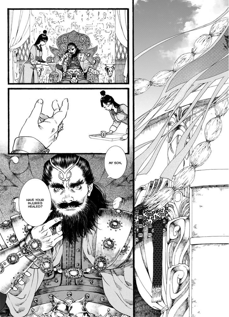 Chang Ge Xing Chapter 53 - Page 20
